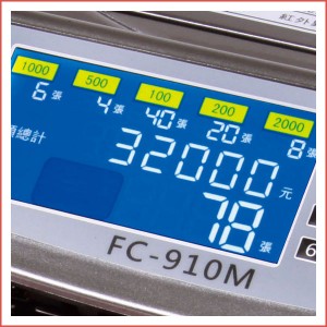 FC-910_600_2s